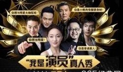 娱乐最新八卦爆料大全,揭秘明星私生活大揭秘！