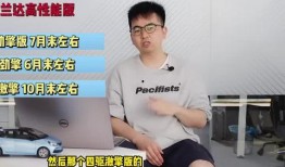 石湾热点爆料新闻视频最新,揭秘神秘事件背后的惊人真相！