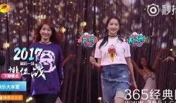 娱乐最新八卦爆料大全,揭秘明星私生活大揭秘！