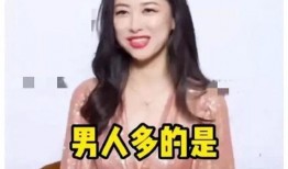 娱乐圈吃瓜爆料姐姐是谁,吃瓜爆料中的神秘“姐姐”身份大起底