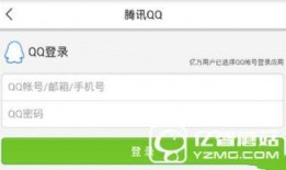 2012新闻头条爆料,揭秘当年震惊世界的独家爆料