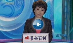 哪个新闻爆料有钱,巨额财富背后的惊人新闻爆料