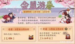 24年cp最新爆料,甜蜜瞬间揭秘，粉丝心动不已